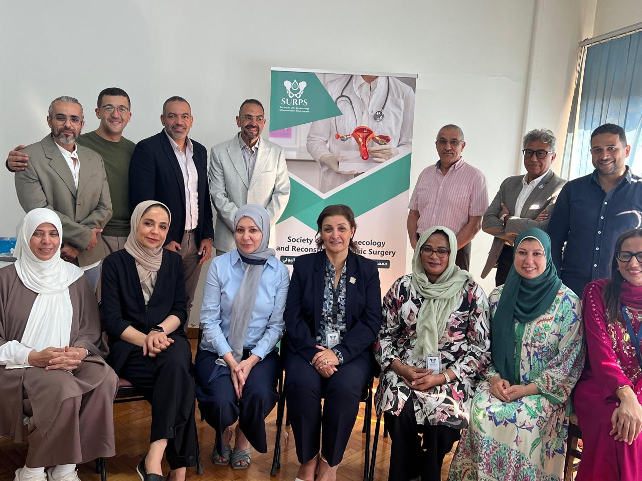 Day 1 | SURPS Certificate of Specialty Training (CST) in Urogynecology – Batch 1
